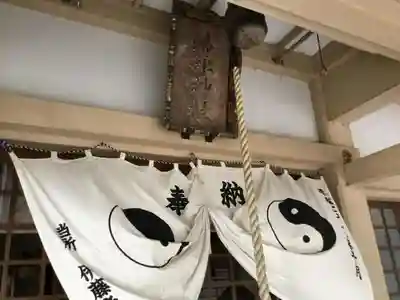 漆部神社の本殿・本堂