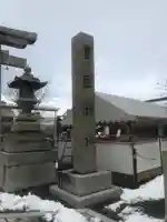 豊国神社のその他建物