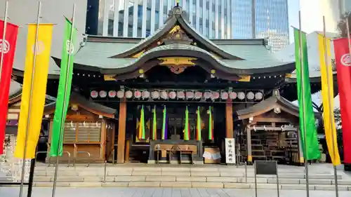 虎ノ門金刀比羅宮(東京都)