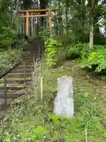 九頭竜神社(静岡県)