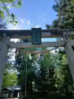 駒形神社の{uncategorized: "未分類", other: "その他", undefined: "問題あり", building: "その他建物", grave: "お墓", sacred_gate: "鳥居", guardian: "狛犬", statue: "像", buddha: "仏像", history: "歴史", nature: "自然", garden: "庭園", animal: "動物", pagoda: "塔", temizu: "手水舎", mountain_gate: "山門・神門", sanctuary: "本殿・本堂", subordinate: "末社・摂社", art: "芸術", scenery: "景色", jizo: "地蔵", ema: "絵馬", goshuin: "御朱印", omikuji: "おみくじ", items: "授与品その他", amulet: "お守り", goshuincho: "御朱印帳", eats: "食事", festival: "お祭り", votive_dance: "神楽", shichigosan: "七五三参", wedding: "結婚式", experience: "体験その他", initially: "初詣", around: "周辺", anti_infection: "感染症対策"}