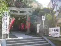 八雲神社(鎌倉・大町)の鳥居