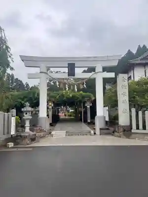 金蛇水神社(宮城県)