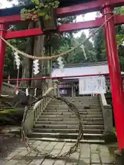 志和稲荷神社(岩手県)