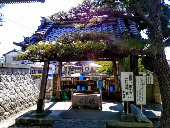 専光寺の手水舎