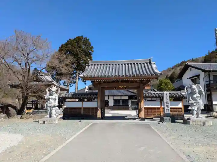 常幸院(山梨県)