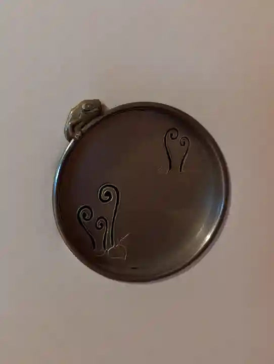 大雄院(京都府)