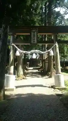 早池峰神社の鳥居