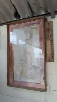 浄土庵(香川県)