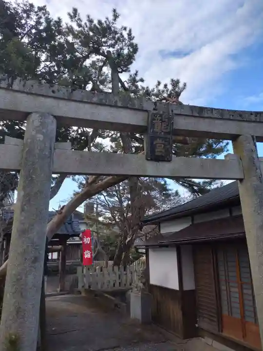 龍王宮秀郷社(橋守神社)(滋賀県)