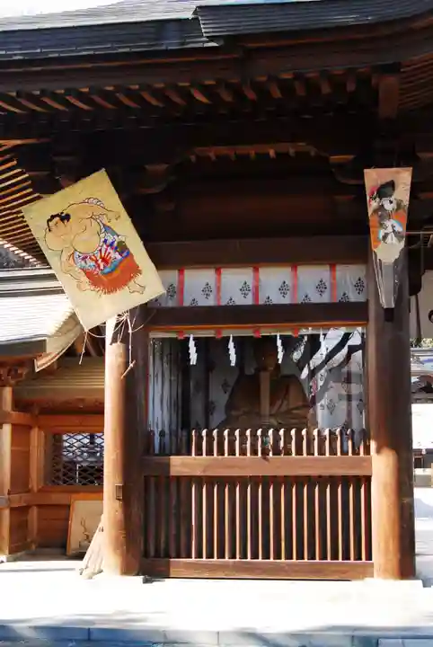 須賀神社(栃木県)