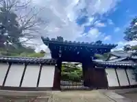 月橋院(京都府)