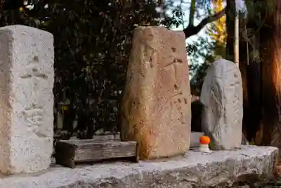 穂高神社本宮(長野県)