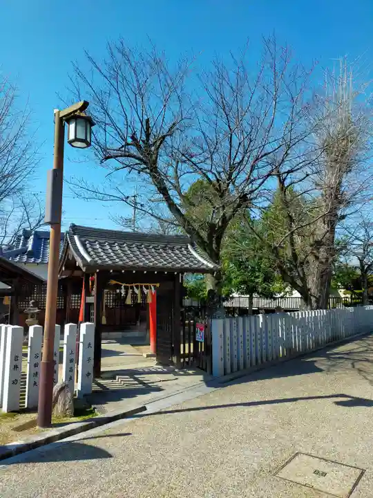 八幡神社(奈良県)