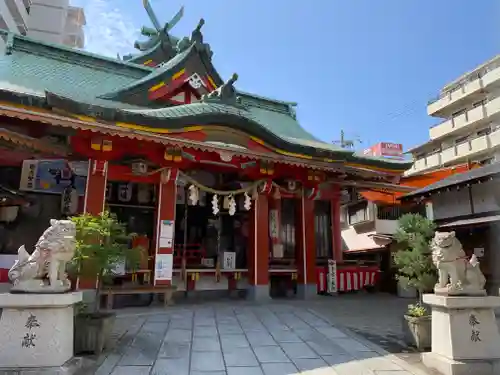 尼崎えびす神社の本殿・本堂