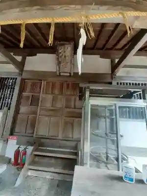 磐船大神社の{uncategorized: "未分類", other: "その他", undefined: "問題あり", building: "その他建物", grave: "お墓", sacred_gate: "鳥居", guardian: "狛犬", statue: "像", buddha: "仏像", history: "歴史", nature: "自然", garden: "庭園", animal: "動物", pagoda: "塔", temizu: "手水舎", mountain_gate: "山門・神門", sanctuary: "本殿・本堂", subordinate: "末社・摂社", art: "芸術", scenery: "景色", jizo: "地蔵", ema: "絵馬", goshuin: "御朱印", omikuji: "おみくじ", items: "授与品その他", amulet: "お守り", goshuincho: "御朱印帳", eats: "食事", festival: "お祭り", votive_dance: "神楽", shichigosan: "七五三参", wedding: "結婚式", experience: "体験その他", initially: "初詣", around: "周辺", anti_infection: "感染症対策"}