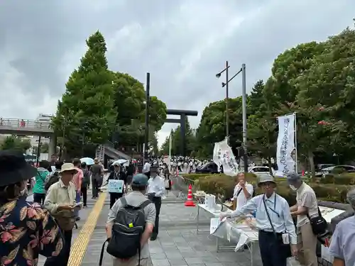 靖國神社(東京都)