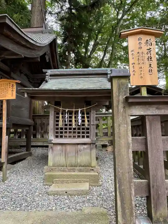 諏訪大社下社秋宮(長野県)