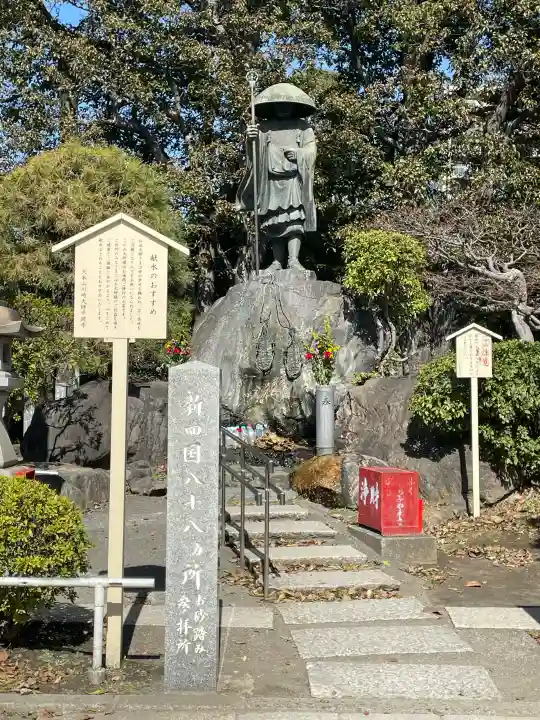 川崎大師(平間寺)の{uncategorized: "未分類", other: "その他", undefined: "問題あり", building: "その他建物", grave: "お墓", sacred_gate: "鳥居", guardian: "狛犬", statue: "像", buddha: "仏像", history: "歴史", nature: "自然", garden: "庭園", animal: "動物", pagoda: "塔", temizu: "手水舎", mountain_gate: "山門・神門", sanctuary: "本殿・本堂", subordinate: "末社・摂社", art: "芸術", scenery: "景色", jizo: "地蔵", ema: "絵馬", goshuin: "御朱印", omikuji: "おみくじ", items: "授与品その他", amulet: "お守り", goshuincho: "御朱印帳", eats: "食事", festival: "お祭り", votive_dance: "神楽", shichigosan: "七五三参", wedding: "結婚式", experience: "体験その他", initially: "初詣", around: "周辺", anti_infection: "感染症対策"}