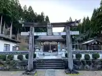 天稚神社(京都府)