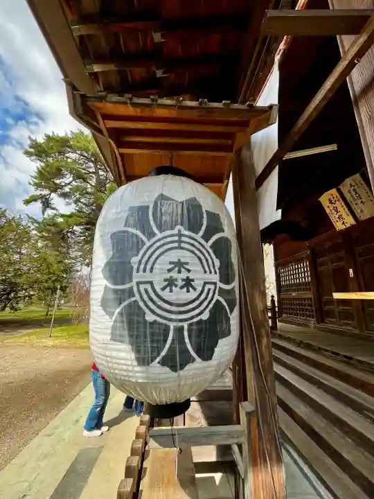 青森縣護國神社(青森県)