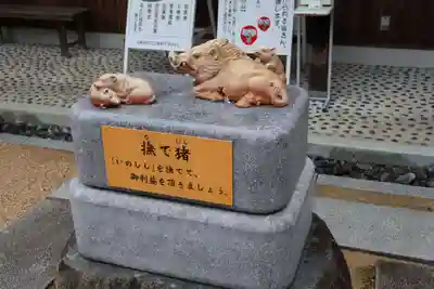 和氣神社（和気神社）(岡山県)