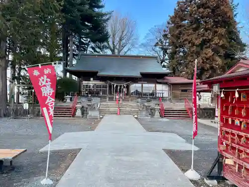 法霊山龗神社(青森県)