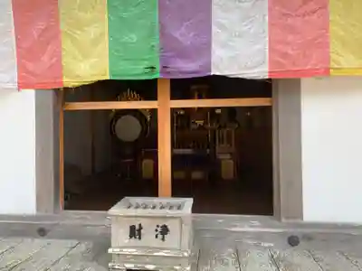 尾張高野山宗 総本山 岩屋寺の本殿・本堂