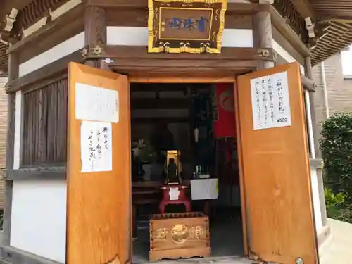 宗格院のその他建物