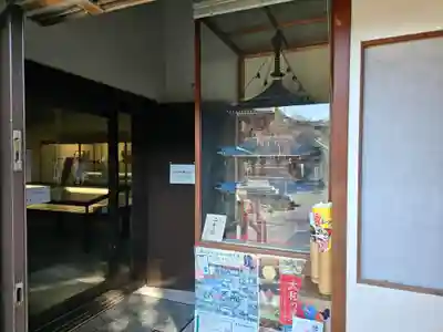 朝護孫子寺(奈良県)