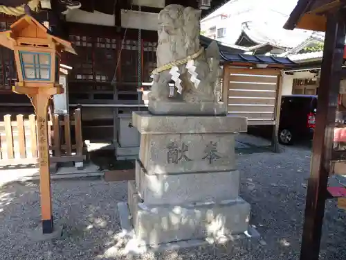 中道八阪神社の狛犬