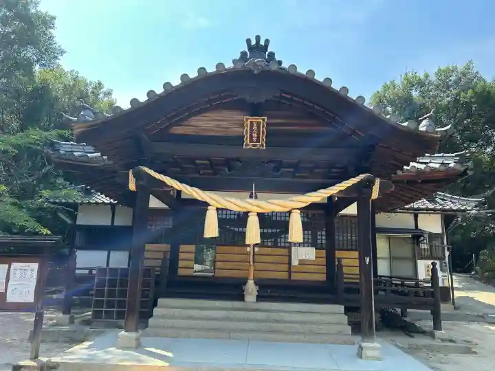 皇后八幡神社(広島県)