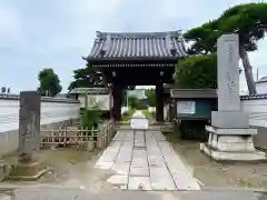 法要寺(埼玉県)