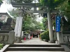 居木神社(東京都)