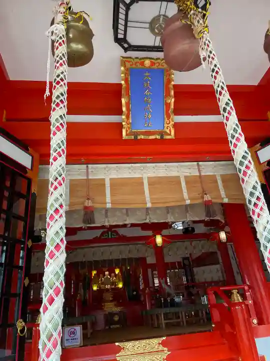 太皷谷稲成神社(島根県)