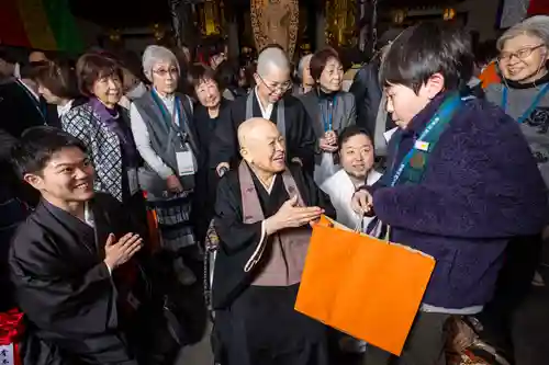 伊勢の国 四天王寺(三重県)