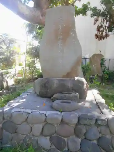 和田塚(神奈川県)