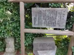 東福寺(神奈川県)