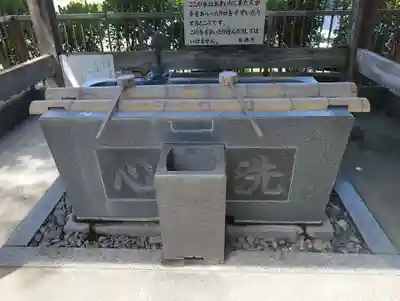 大津諏訪神社(神奈川県)