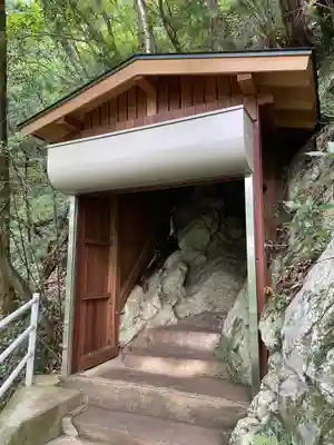 橋立堂(埼玉県)