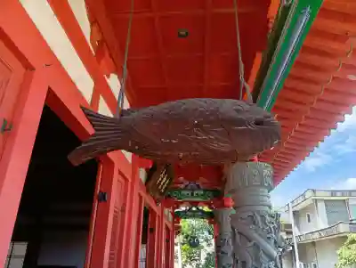 先聖寺(愛知県)