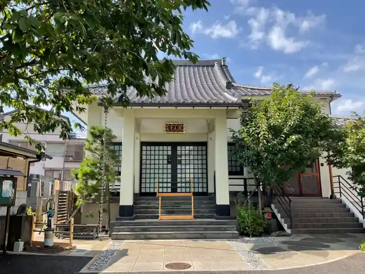 法正寺の本殿・本堂