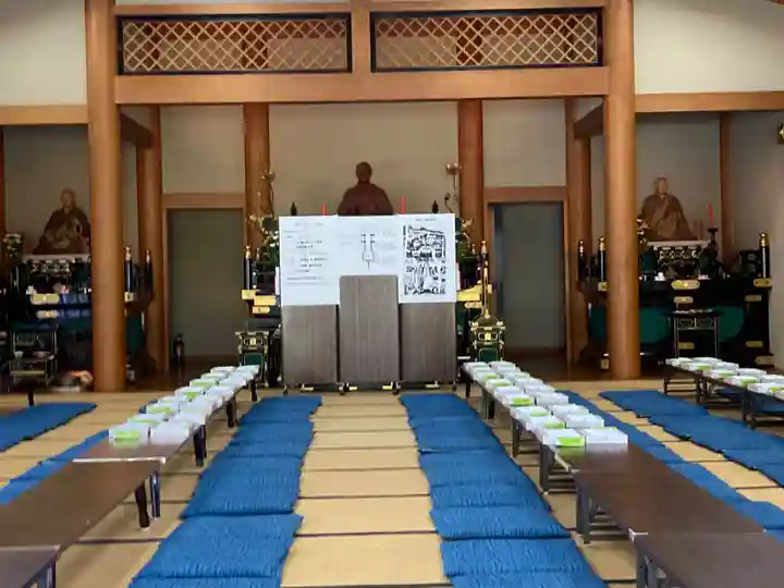 増上寺の末社・摂社