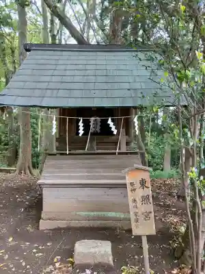 姉埼神社の{uncategorized: "未分類", other: "その他", undefined: "問題あり", building: "その他建物", grave: "お墓", sacred_gate: "鳥居", guardian: "狛犬", statue: "像", buddha: "仏像", history: "歴史", nature: "自然", garden: "庭園", animal: "動物", pagoda: "塔", temizu: "手水舎", mountain_gate: "山門・神門", sanctuary: "本殿・本堂", subordinate: "末社・摂社", art: "芸術", scenery: "景色", jizo: "地蔵", ema: "絵馬", goshuin: "御朱印", omikuji: "おみくじ", items: "授与品その他", amulet: "お守り", goshuincho: "御朱印帳", eats: "食事", festival: "お祭り", votive_dance: "神楽", shichigosan: "七五三参", wedding: "結婚式", experience: "体験その他", initially: "初詣", around: "周辺", anti_infection: "感染症対策"}