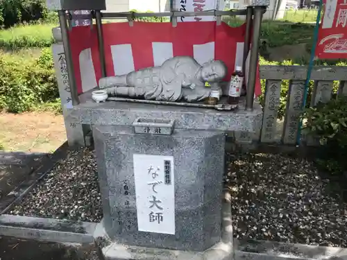 十夜ヶ橋 永徳寺(愛媛県)