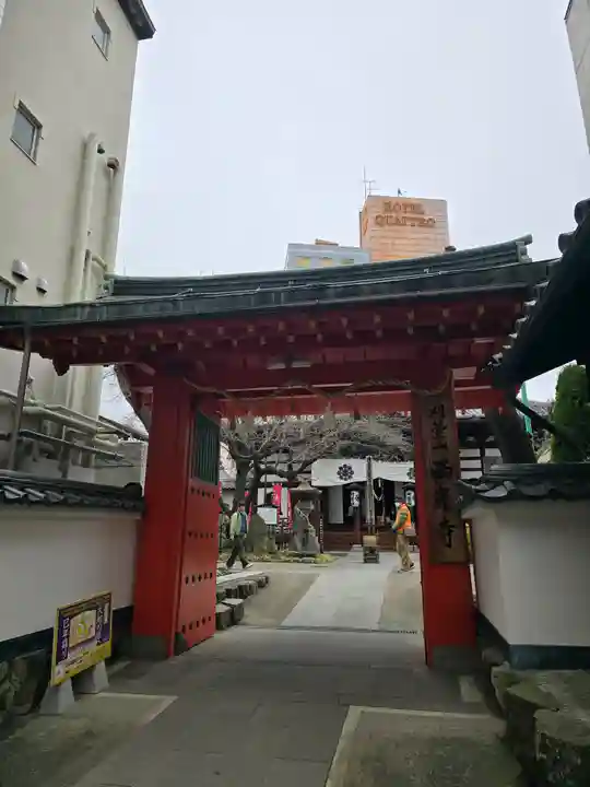 西光寺(長野県)