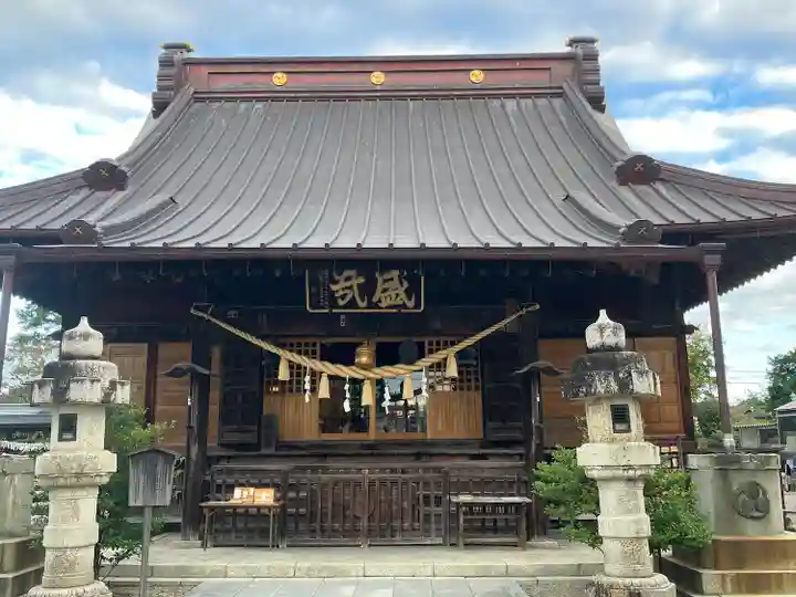 神明宮(栃木県)