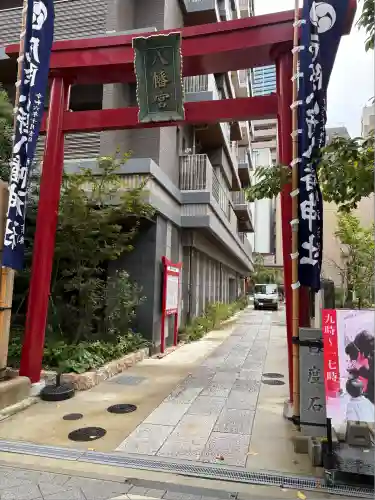 小野八幡神社(兵庫県)