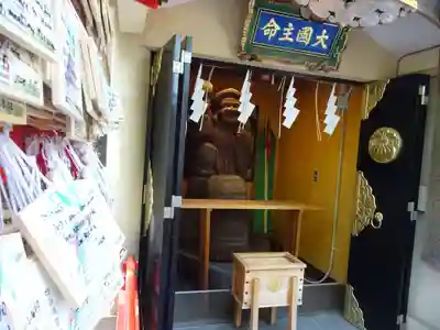 須賀神社(東京都)