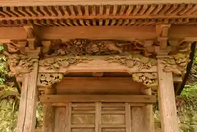 箸蔵寺(徳島県)